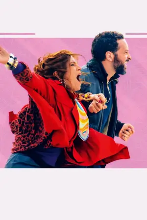 Постер к фильму "" #483186