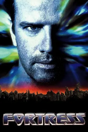 Постер к фильму "Крепость" #305881