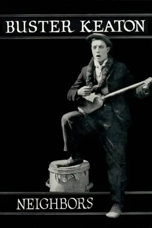 Постер к фильму "Соседи" #621797