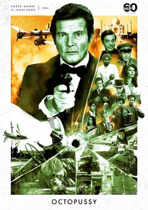 Постер к фильму "007: Осьминожка" #290143