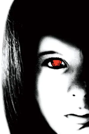 Постер к фильму "Омен IV: Пробуждение" #405843