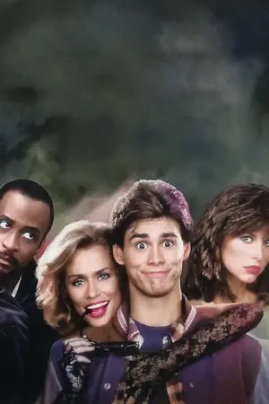 Постер к фильму "Однажды укушенный" #383390