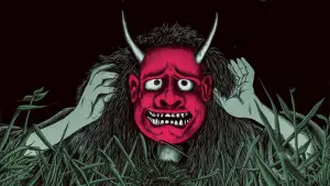 Задник к фильму "Женщина-демон" #202448