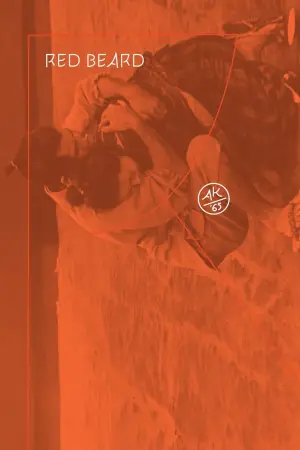 Постер к фильму "Красная борода" #178456