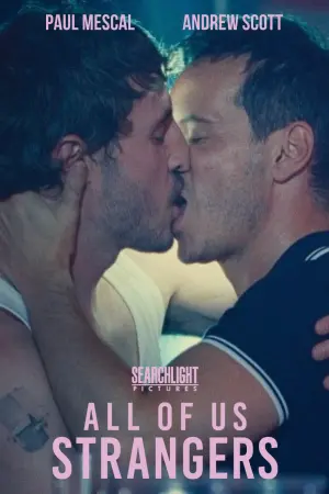 Постер к фильму "Мы все чужие" #472346