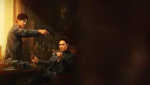 Задник к фильму "" #455550