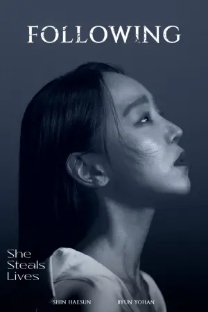 Постер к фильму "" #475967