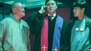 Задник к фильму "" #369401