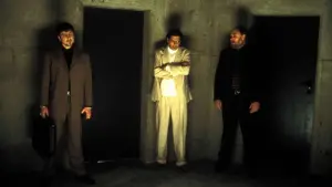 Задник к фильму "Интакто" #462557