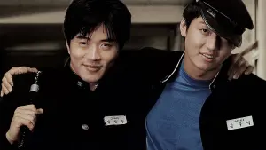 Задник к фильму "Однажды в школе" #445731