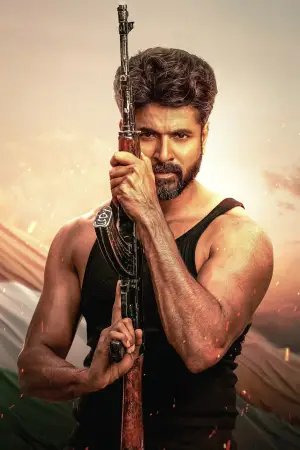 Постер к фильму "Амаран" #686589