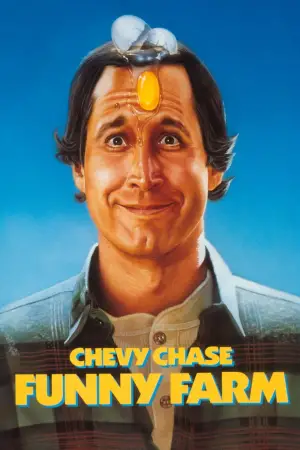 Постер к фильму "Забавная ферма" #697527