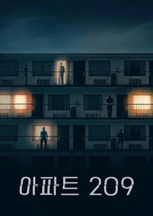 Постер к фильму "Озеро Бодом" #615024