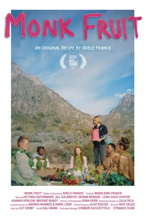 Постер к фильму "" #704374