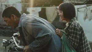 Задник к фильму "" #638980