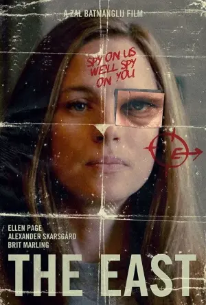 Постер к фильму "Группировка 