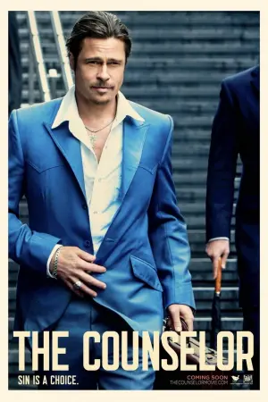 Постер к фильму "Советник" #80972