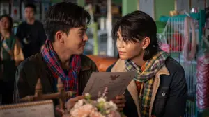 Задник к фильму "Терновый рай" #700394