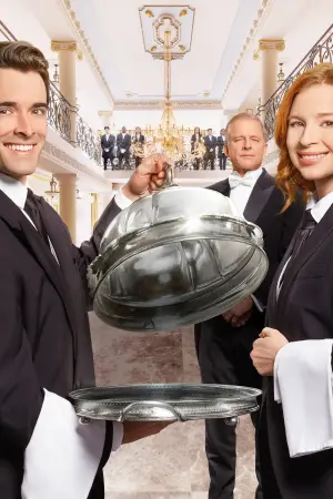 Влюблённые дворецкие