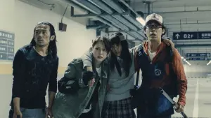 Задник к фильму "Я герой" #220496