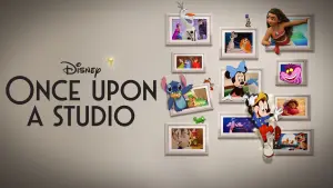 Однажды в студии