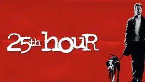 25-й час