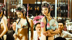 Видео к фильму Прикосновение греха | A Touch Of Sin - Exlusive Clip