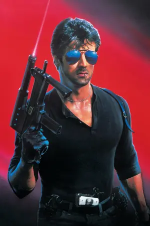 Постер к фильму "Кобра" #305225