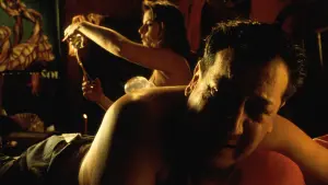 Задник к фильму "Деликатесы" #224727