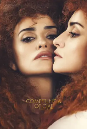 Постер к фильму "Главная роль" #679617