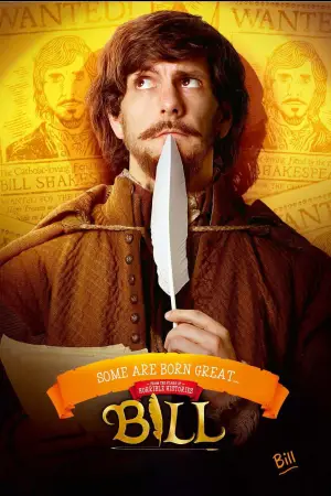 Постер к фильму "" #631528