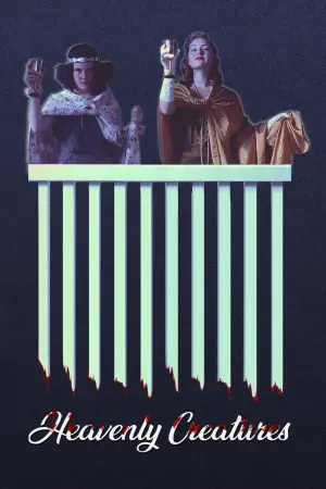 Постер к фильму "Небесные создания" #158724