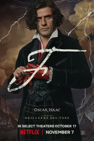 Постер к фильму "" #514177