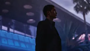 Задник к фильму "Ночь в раю" #330654