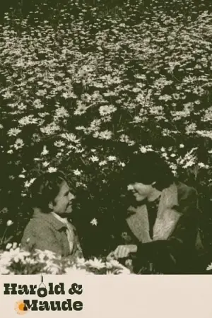 Постер к фильму "Гарольд и Мод" #206214