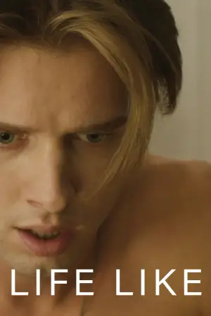 Постер к фильму "Как живой" #733668