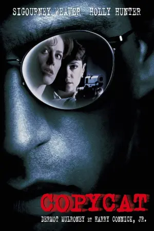 Постер к фильму "Имитатор" #154758