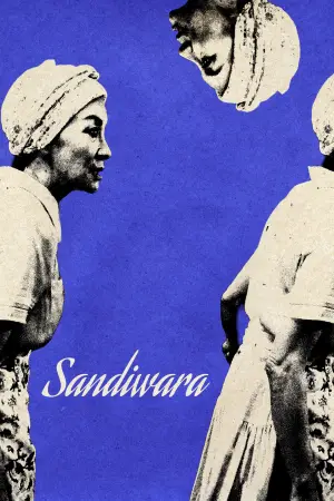 Постер к фильму "Sandiwara"