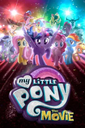 Постер к фильму "My Little Pony в кино" #87769