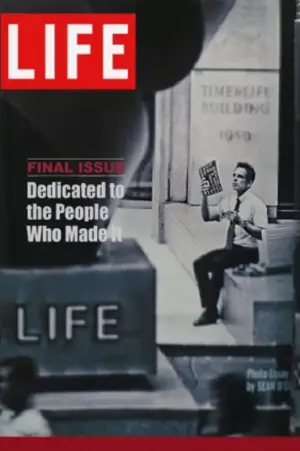 Постер к фильму "Невероятная жизнь Уолтера Митти" #637351