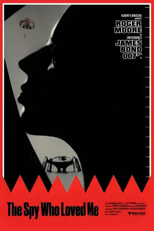 Постер к фильму "007: Шпион, который меня любил" #648489