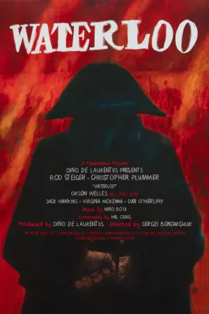 Постер к фильму "Ватерлоо" #384684