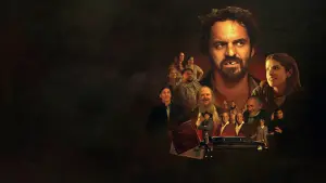 Задник к фильму "Самодостаточность" #165683