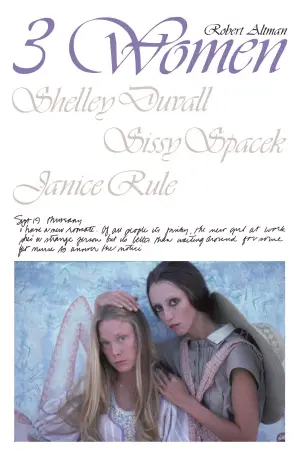 Постер к фильму "3 женщины" #722945