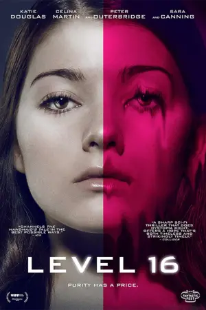 Постер к фильму "Уровень 16" #107752