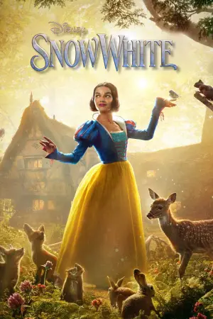 Постер к фильму "" #560340