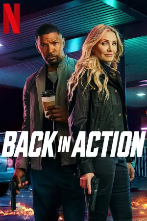 Постер к фильму "Снова в деле" #581865