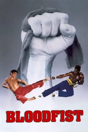 Постер к фильму "Кровавый кулак" #653983