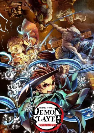 Постер к фильму "Demon Slayer: Kimetsu no Yaiba - Tsuzumi Mansion Arc"