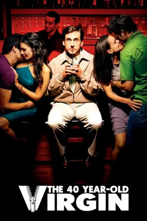 Постер к фильму "Сорокалетний девственник" #51919